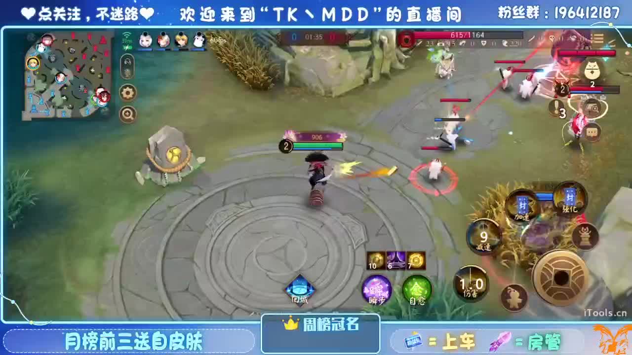 怪我太平庸 第4段