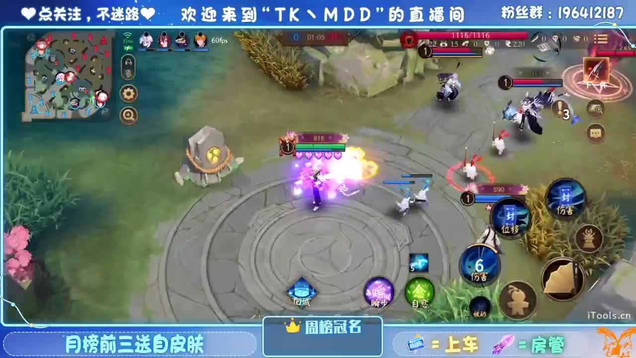 怪我太平庸 第5段