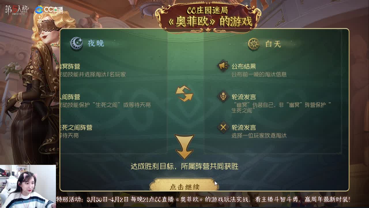 帮487投票！！！ 第1段
