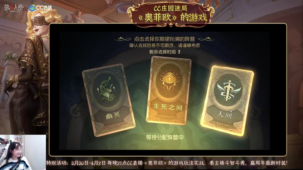 帮487投票！！！ 第2段