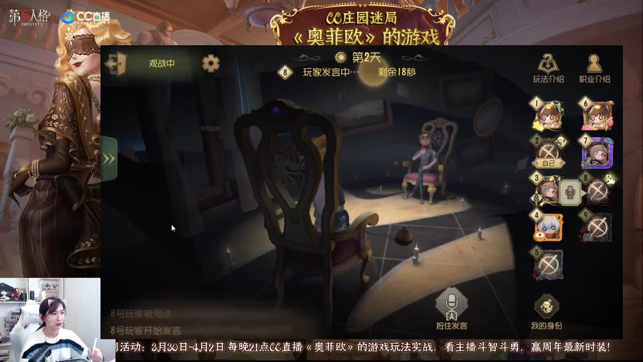 帮487投票！！！ 第4段