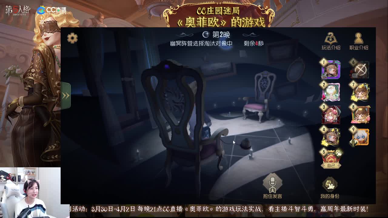 帮487投票！！！ 第5段