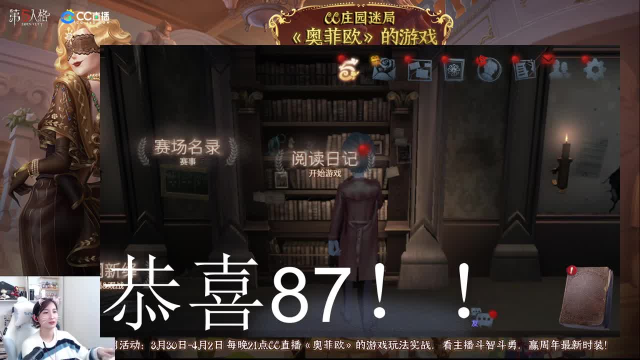 帮487投票！！！ 第7段