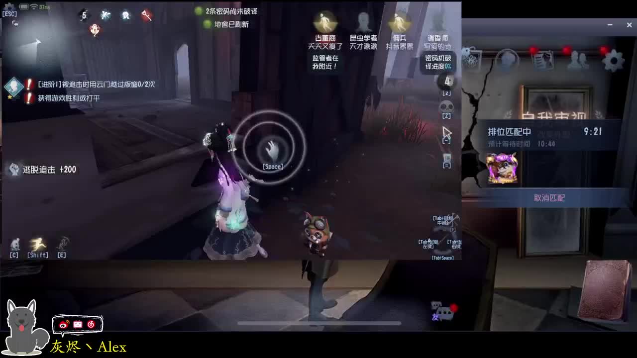 每天快乐多一丶 第1段