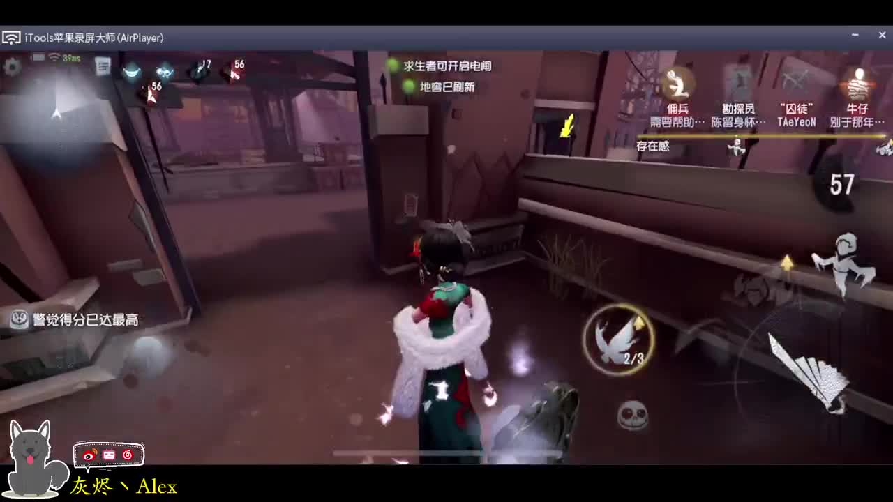 每天快乐多一丶 第3段