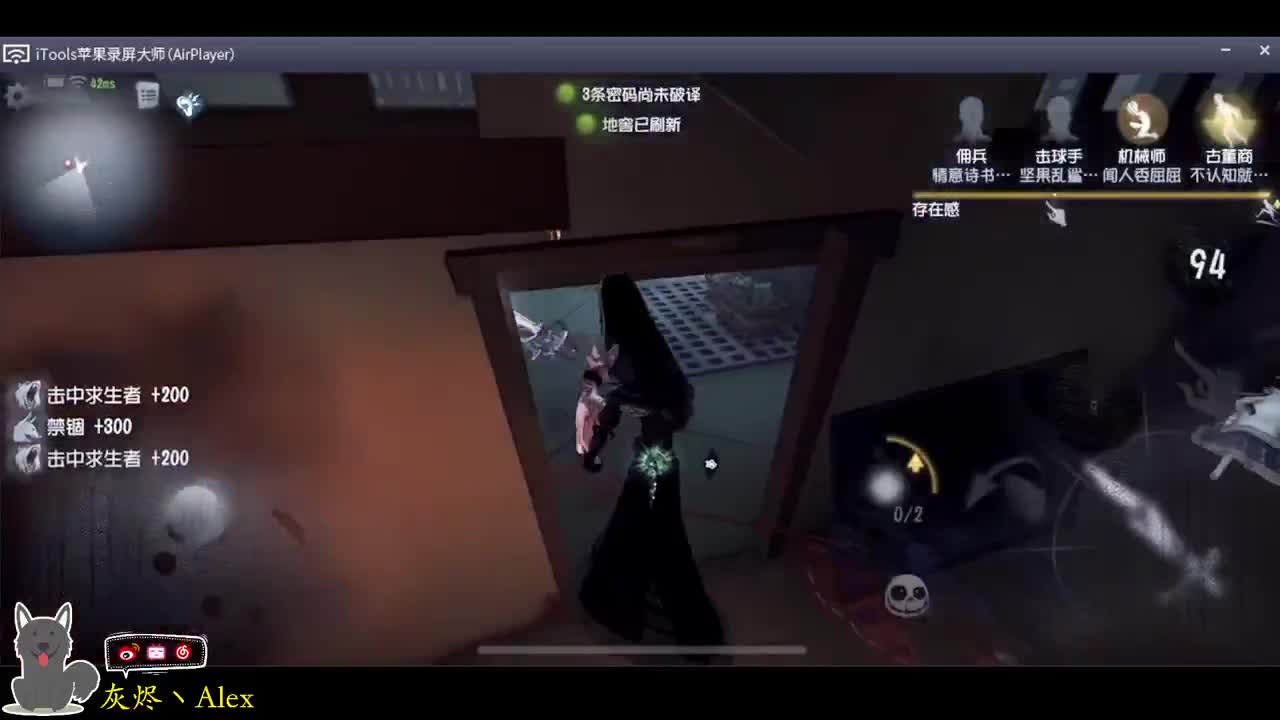 每天快乐多一丶 第4段