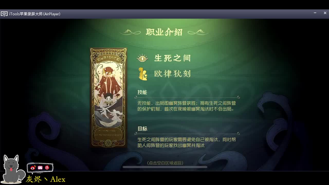 每天快乐多一丶 第5段