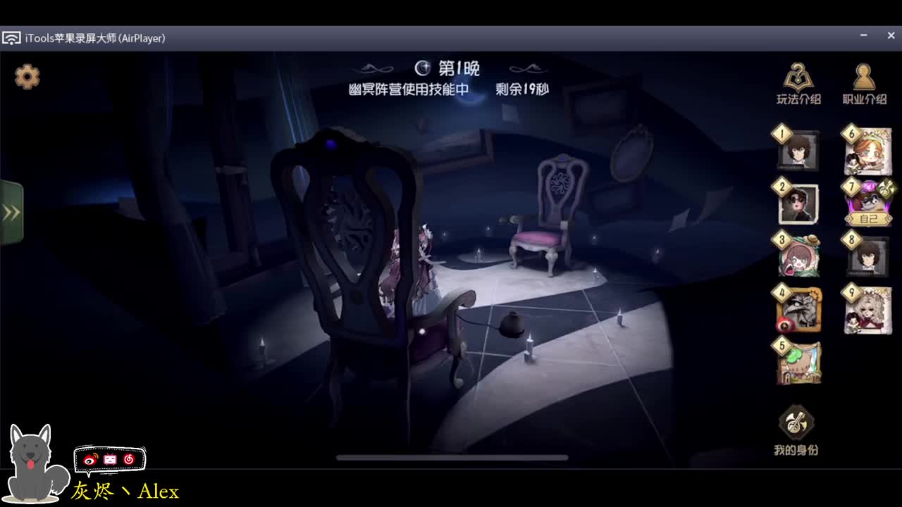 每天快乐多一丶 第6段