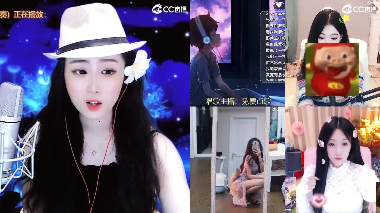 唱歌坤是认真的！ 第3段