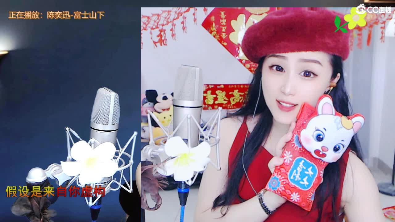 唱歌坤是认真的！ 第7段