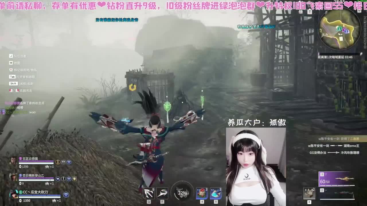 月底肚肚饿饿 第3段