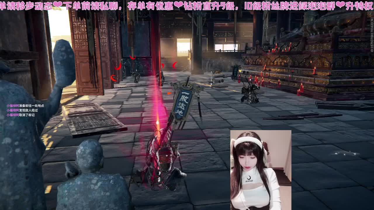 月底肚肚饿饿 第10段