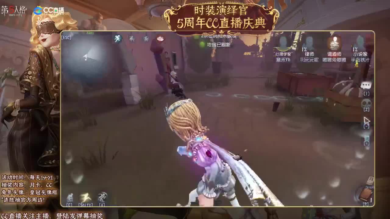 《全能监管点播教学》 第3段