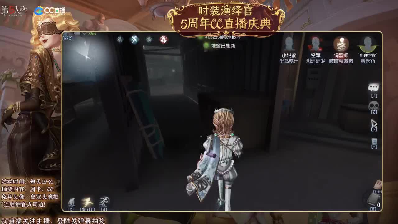 《全能监管点播教学》 第4段