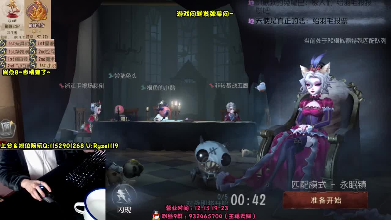 《全能监管点播教学》 第9段