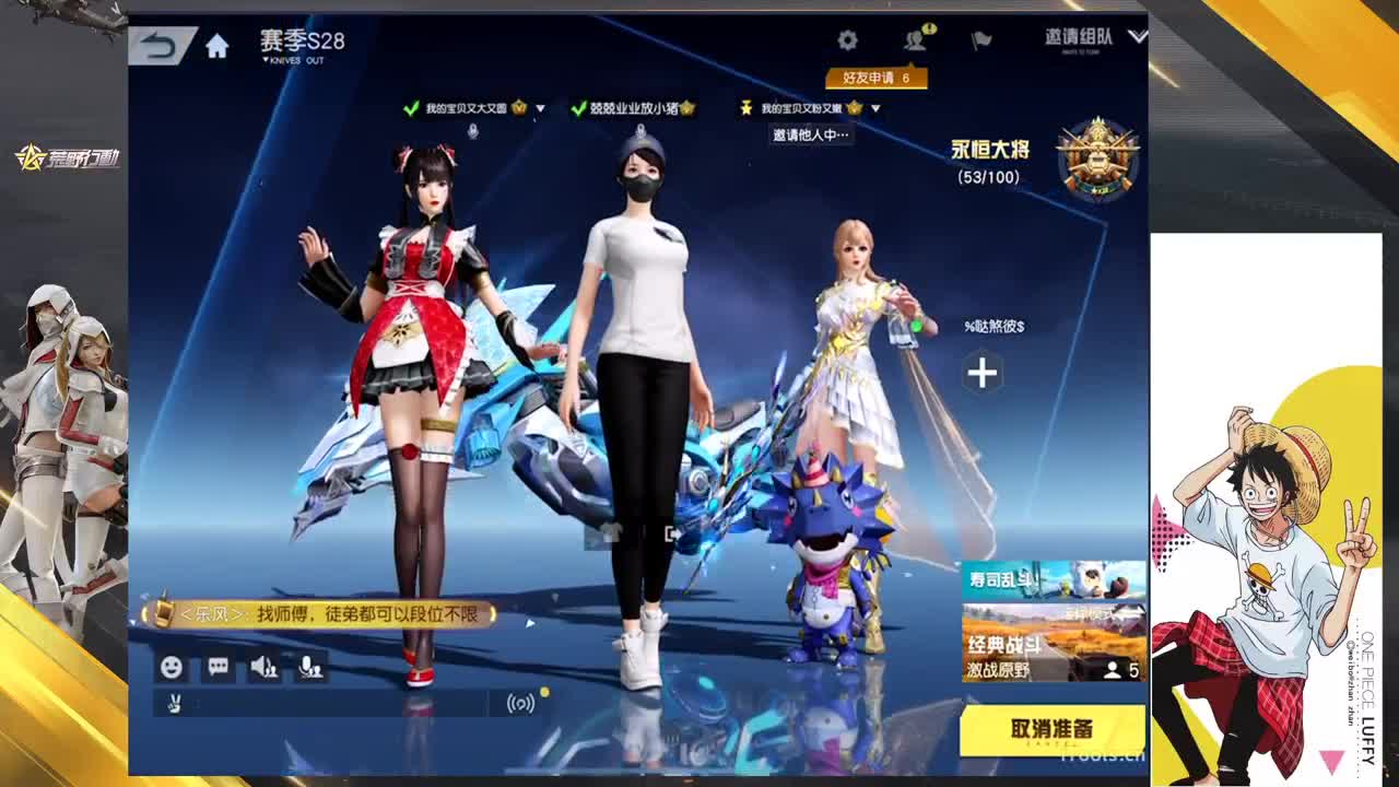 Ats赞助（多久没看比赛了） 第4段