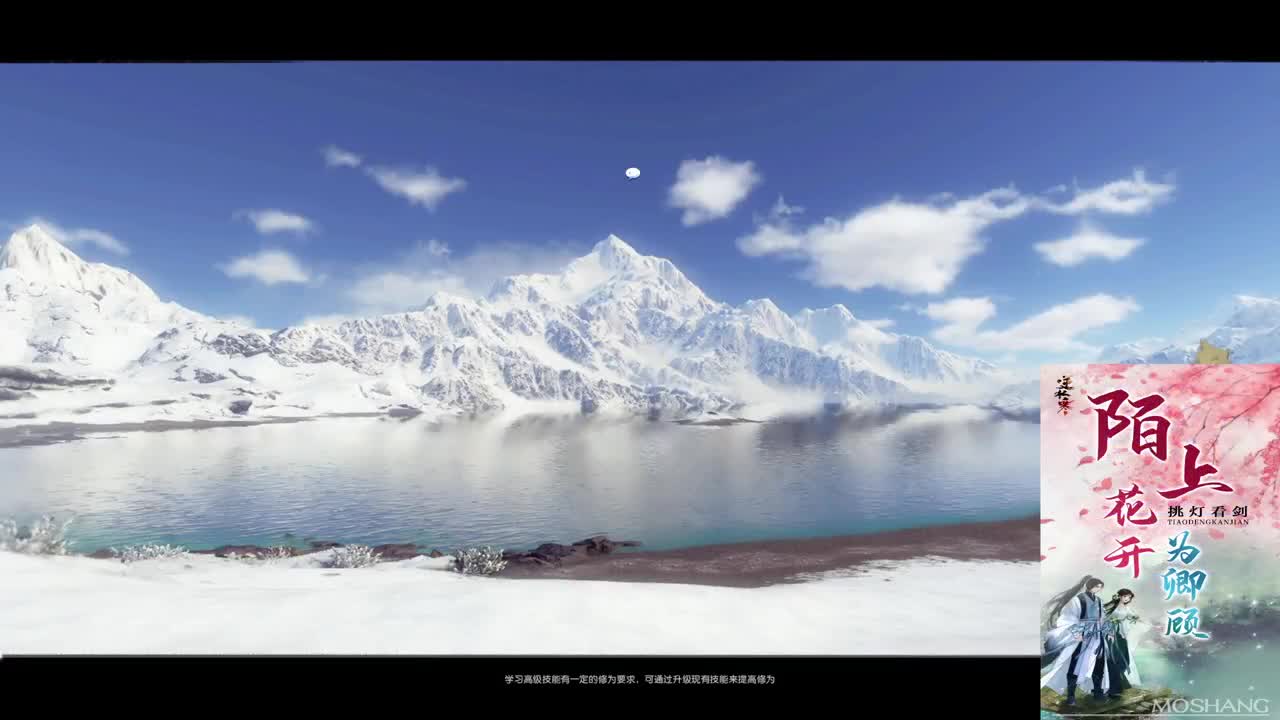 新年快乐！！！ 第2段