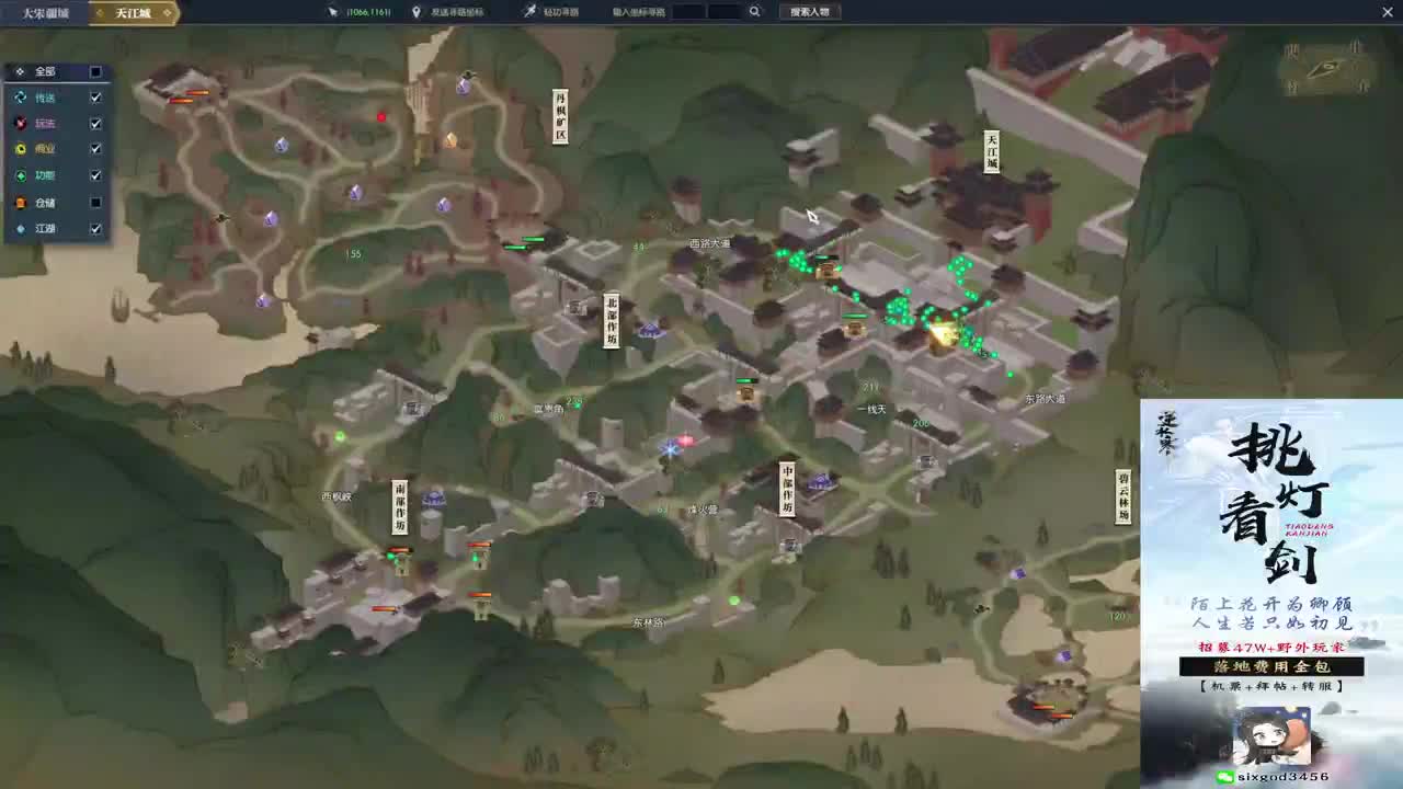 新年快乐！！！ 第3段