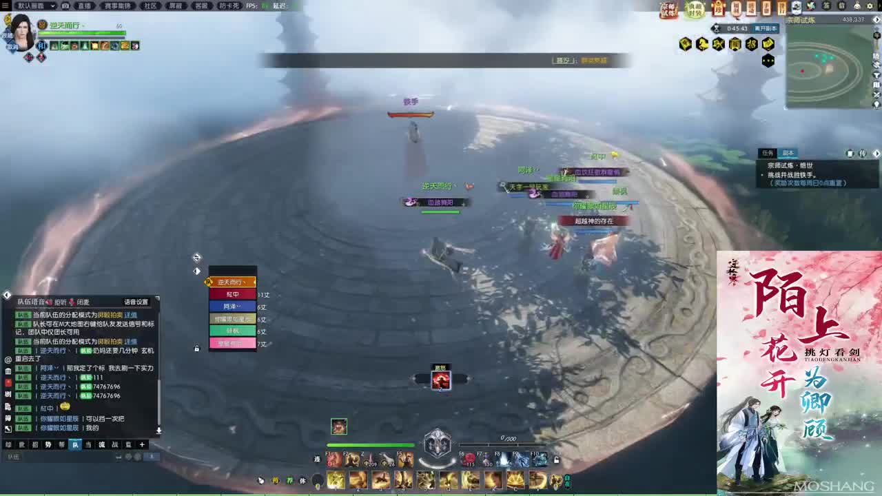 新年快乐！！！ 第5段