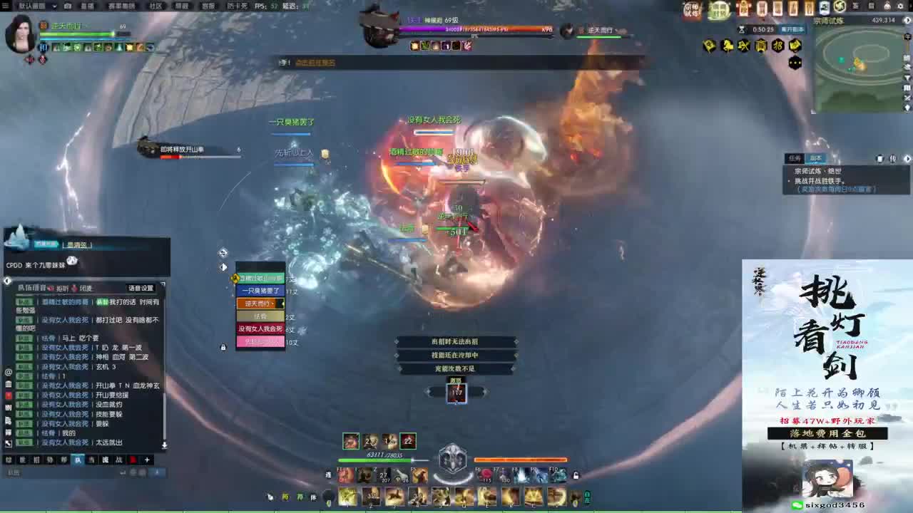 新年快乐！！！ 第7段