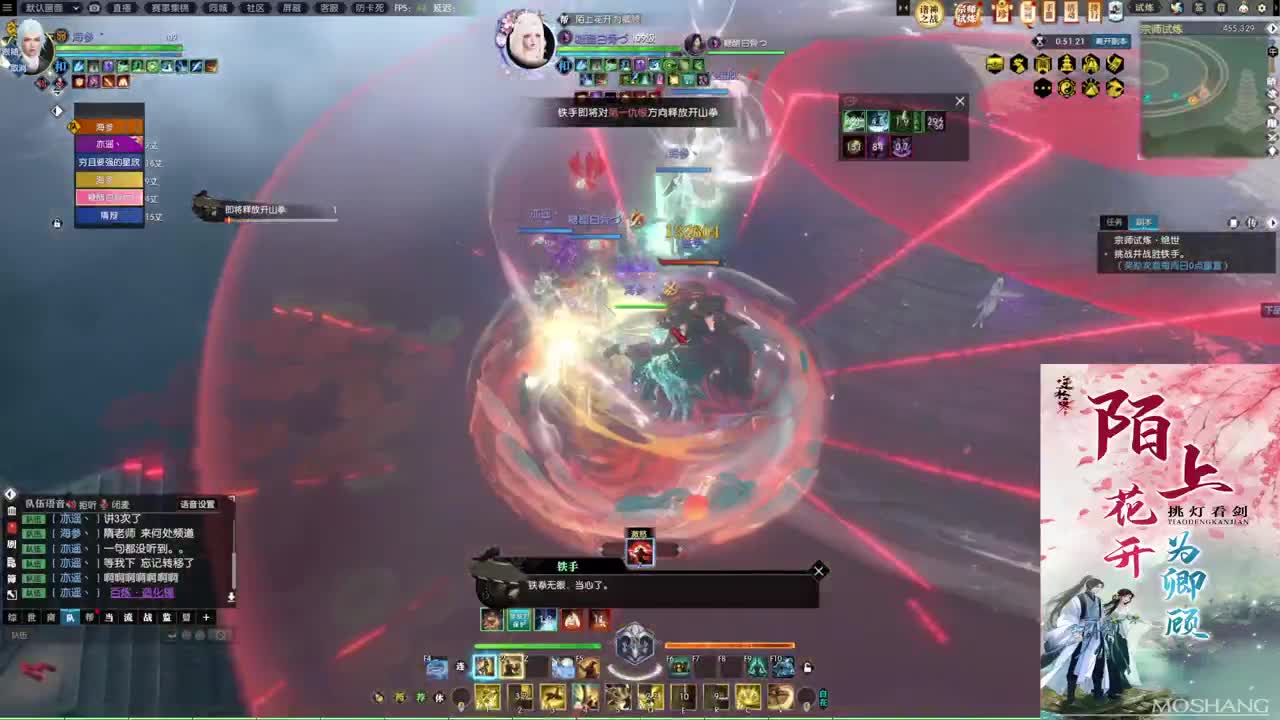 新年快乐！！！ 第8段