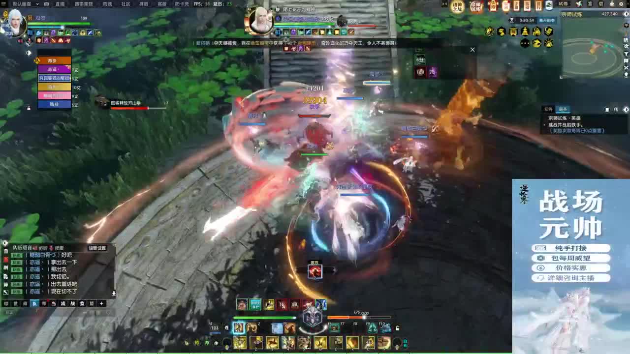 新年快乐！！！ 第9段