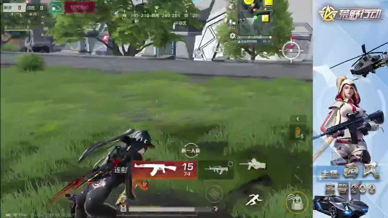 月底差15流水 第3段