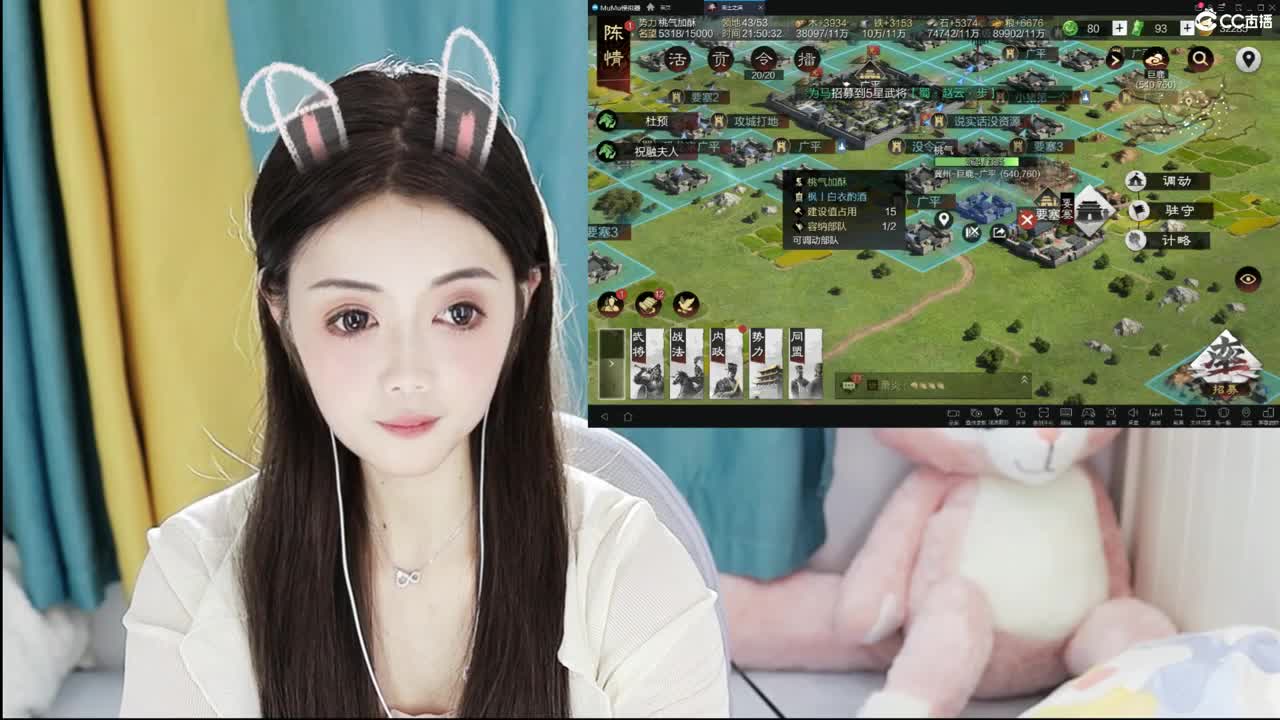 新人求关注 第1段