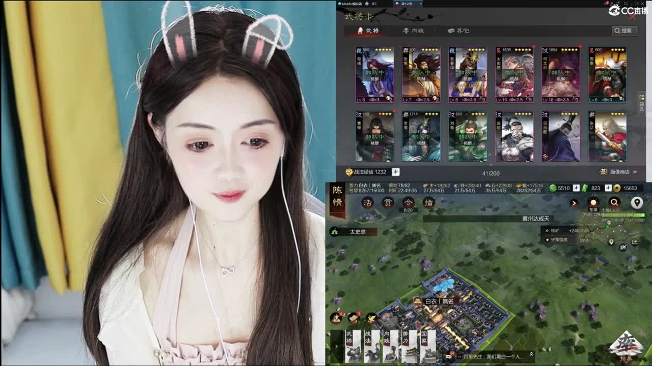 新人求关注 第3段