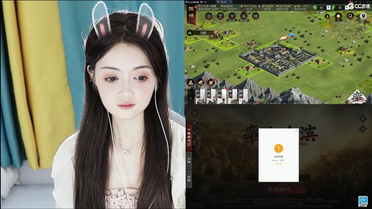 新人求关注 第4段