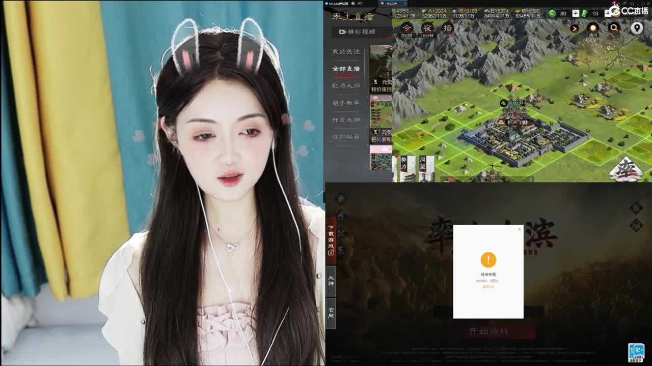 新人求关注 第5段