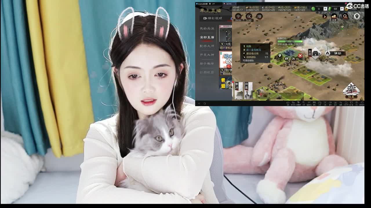 新人求关注 第7段