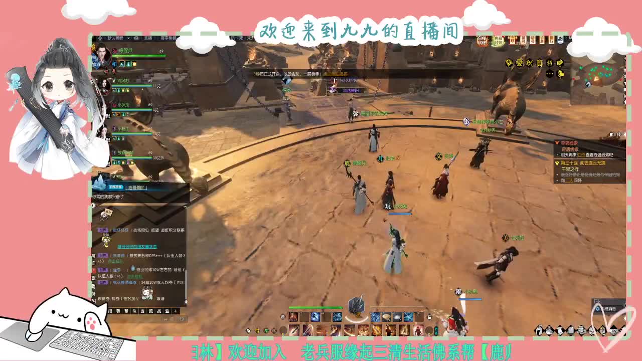 铛铛铛~ 第4段