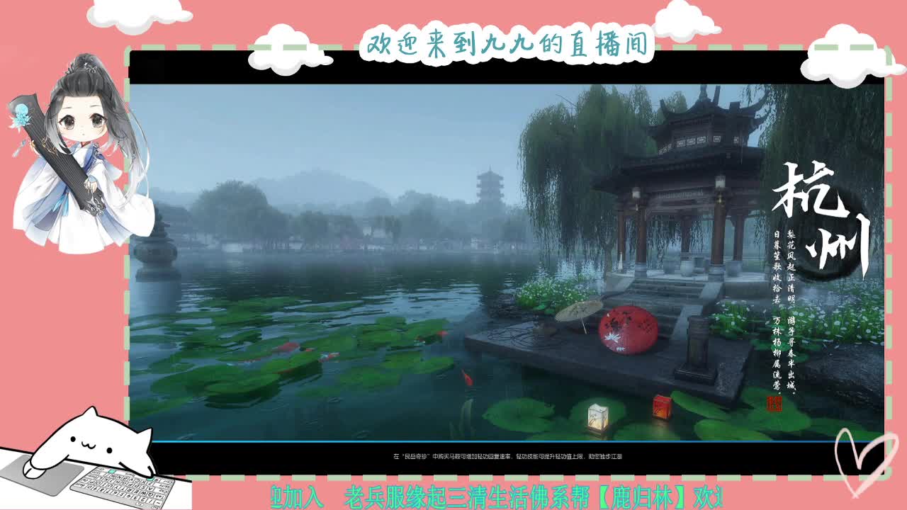 铛铛铛~ 第5段