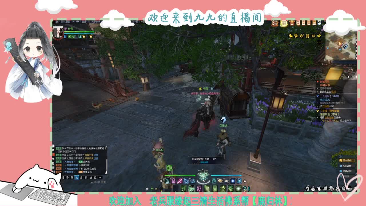 铛铛铛~ 第10段