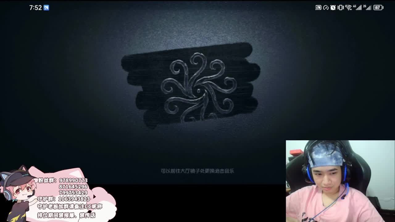 小伙姬的日常 第2段