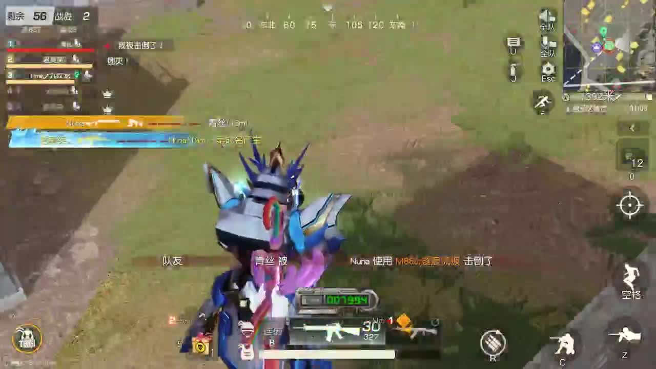 明天早起 第3段