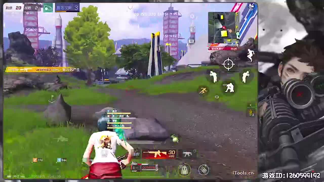 3643463 第4段