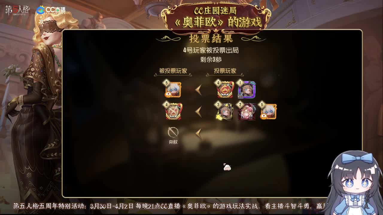 巅峰双排 第5段