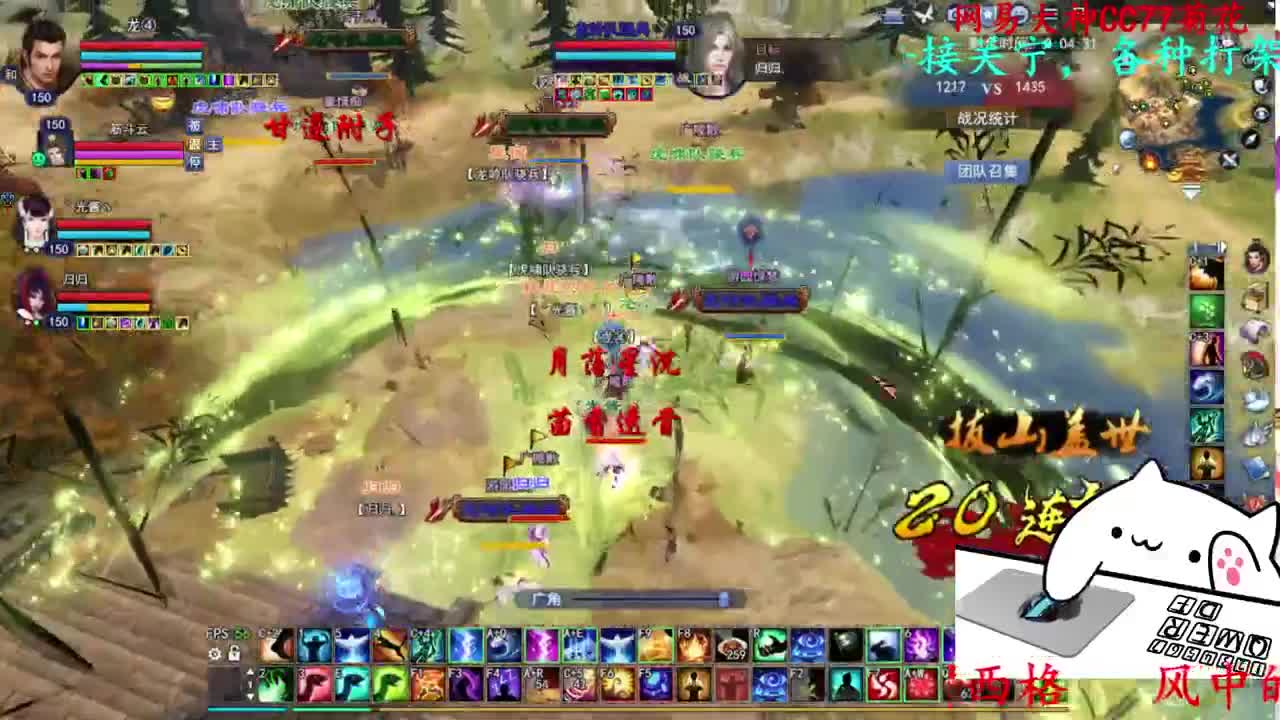 729幸运打宝 第1段