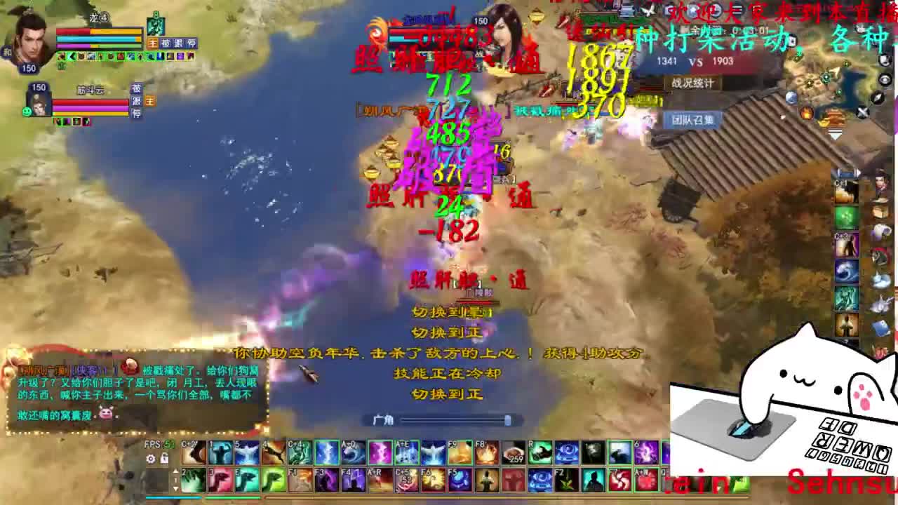 729幸运打宝 第3段