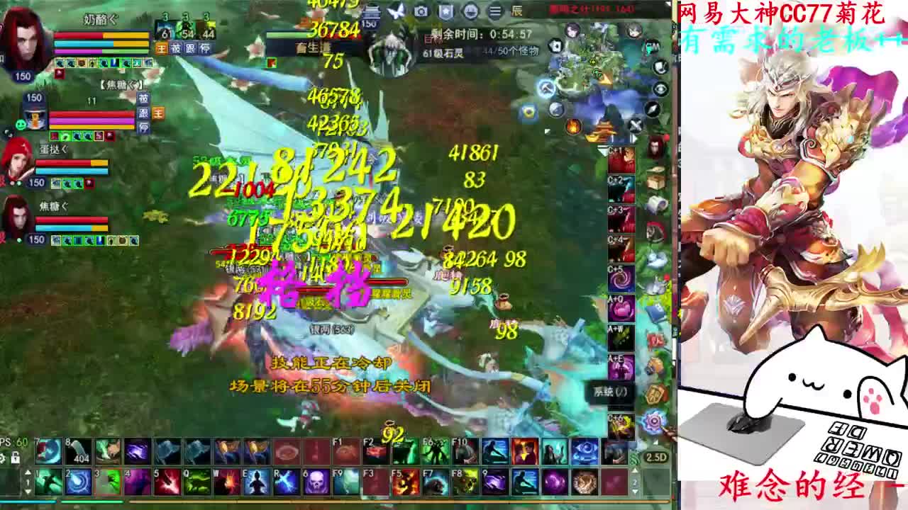 729幸运打宝 第4段