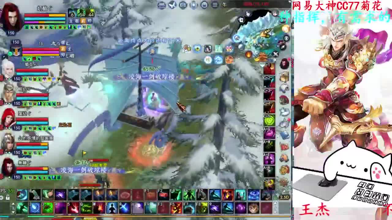 729幸运打宝 第7段