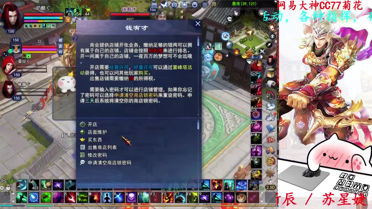 729幸运打宝 第9段