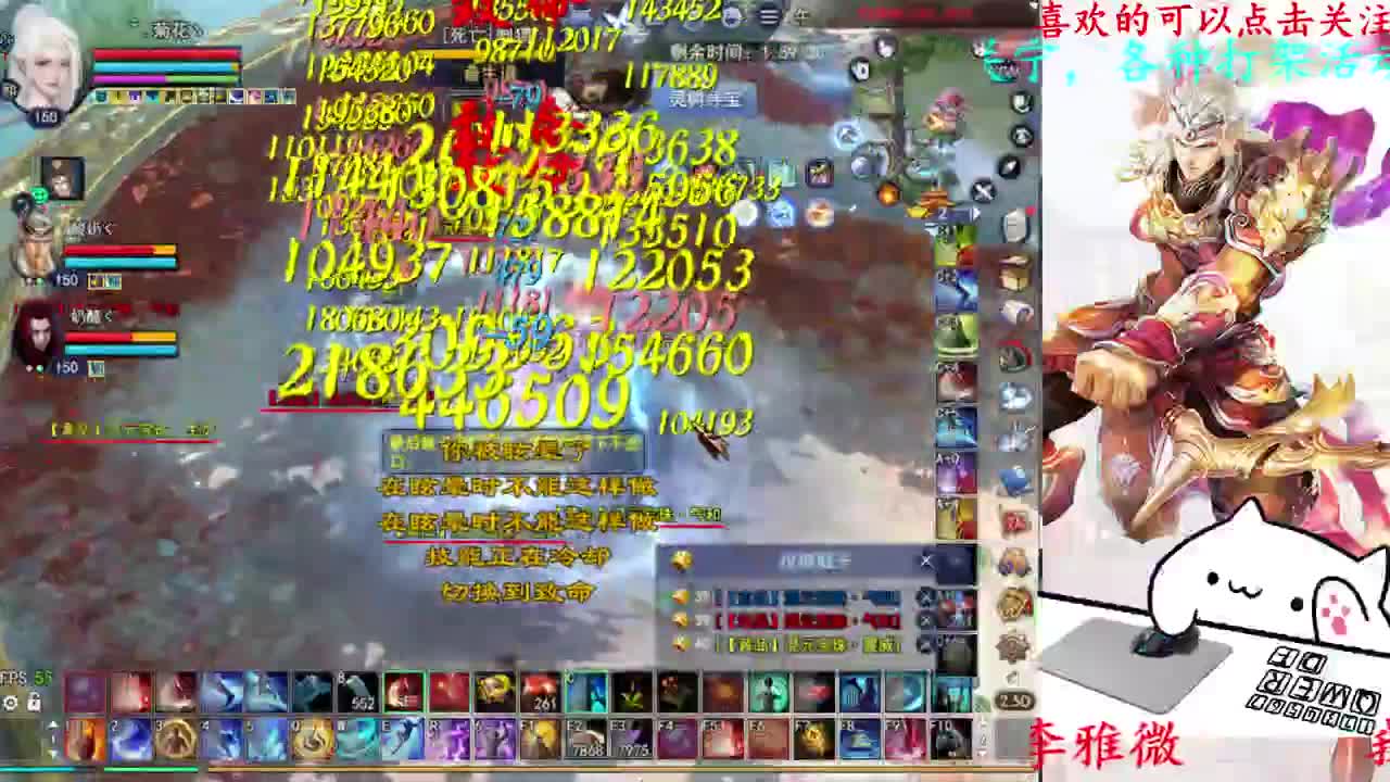 729幸运打宝 第11段