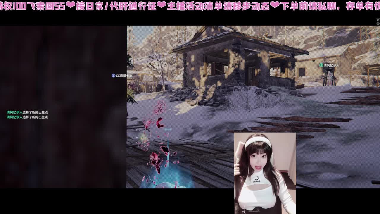 月底肚肚饿饿 第1段