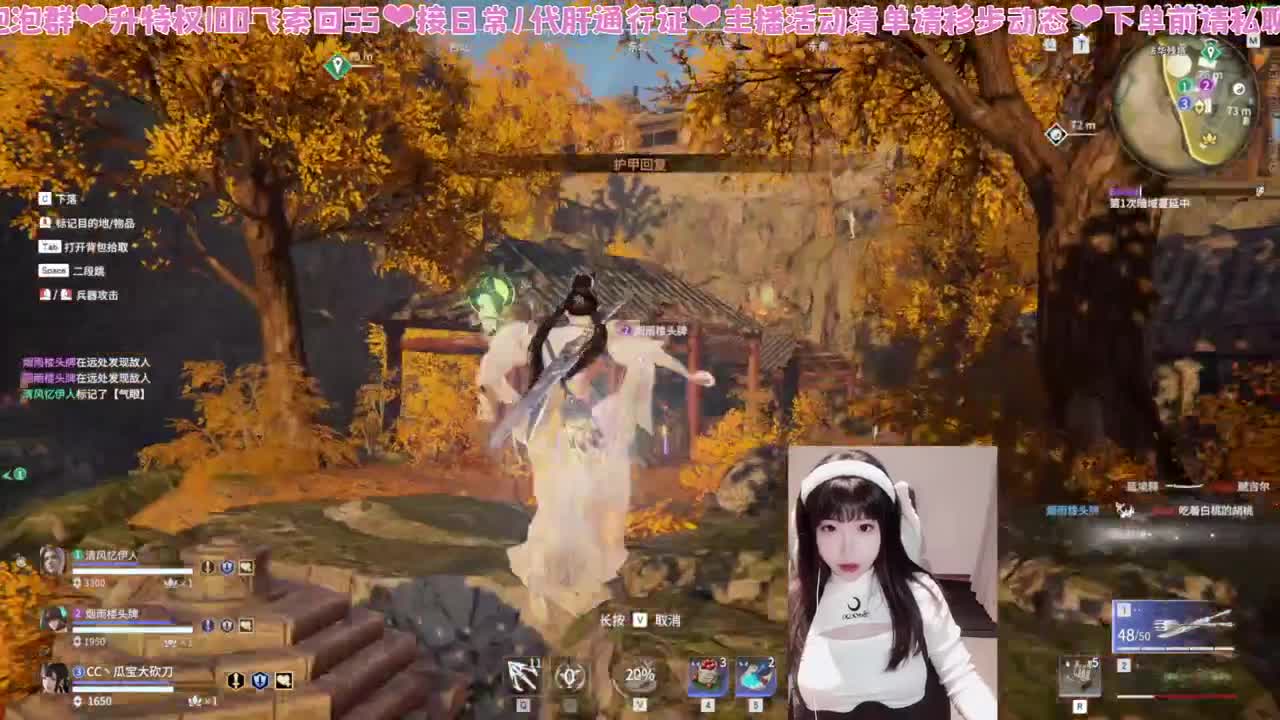 月底肚肚饿饿 第3段