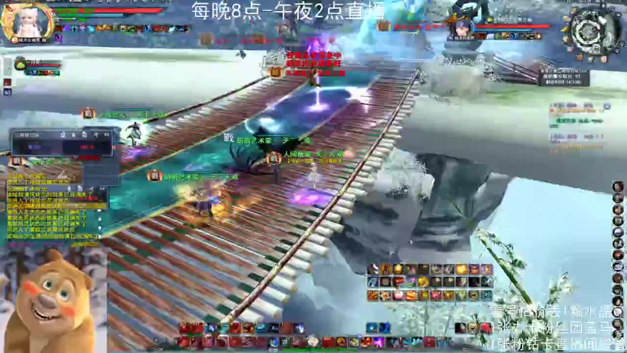 瘦西湖激情 第3段