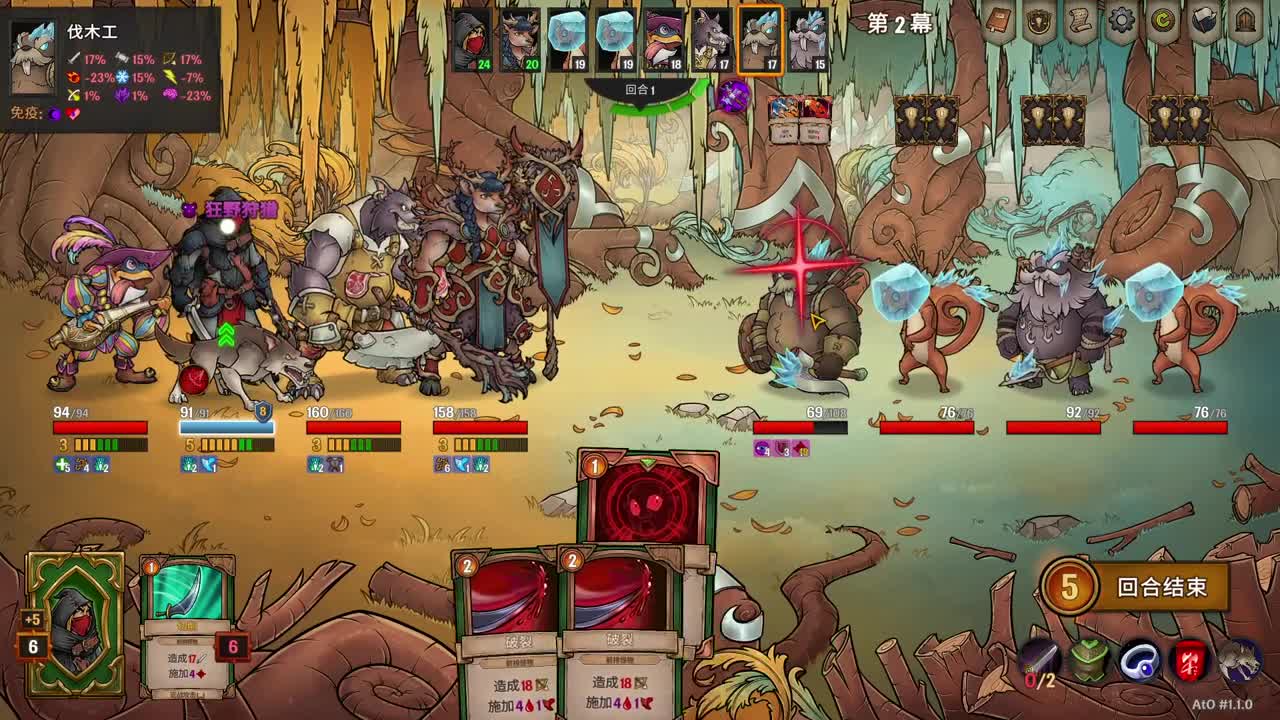 【肯尼】重生之我吃蛋白质 第1段