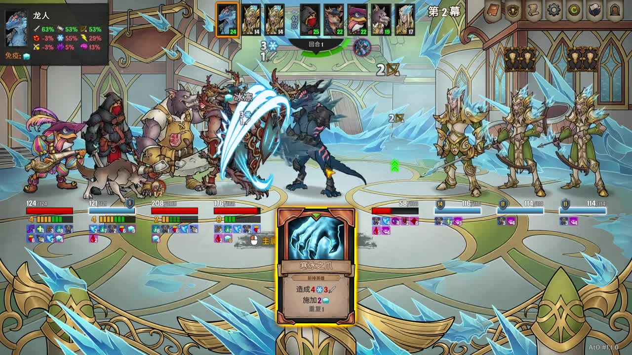 【肯尼】重生之我吃蛋白质 第2段